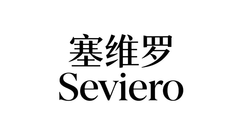 无限建站
